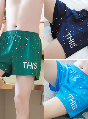 Arrow pants men's underwear pure cotton plus size shorts内裤