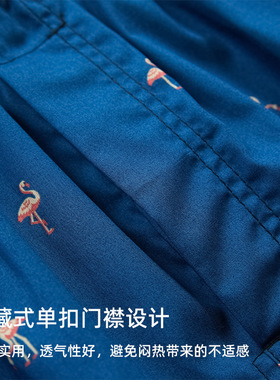 Four cornered pants, shorts, boxer shorts, men's underwear