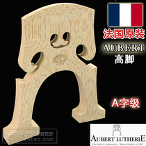 French Aubert AUBERT cello code A character Obote celine code Belgian style