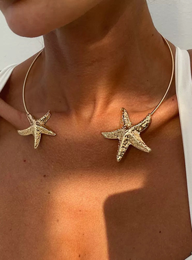 欧美风度假新款时尚ins风复古金属感海星项圈女个性夸张项圈