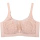 100% ຄວາມຮູ້ສຶກ underwear, 100% ultra-thin C cup sexy bunny ear anti-bump lace mulberry silk bra 1507