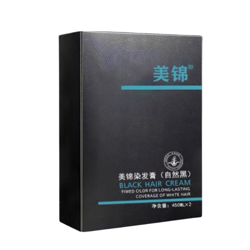 发廊专用自然黑染发膏几乎不沾头皮遮盖白发黑色焗油黑发霜500ml-图3