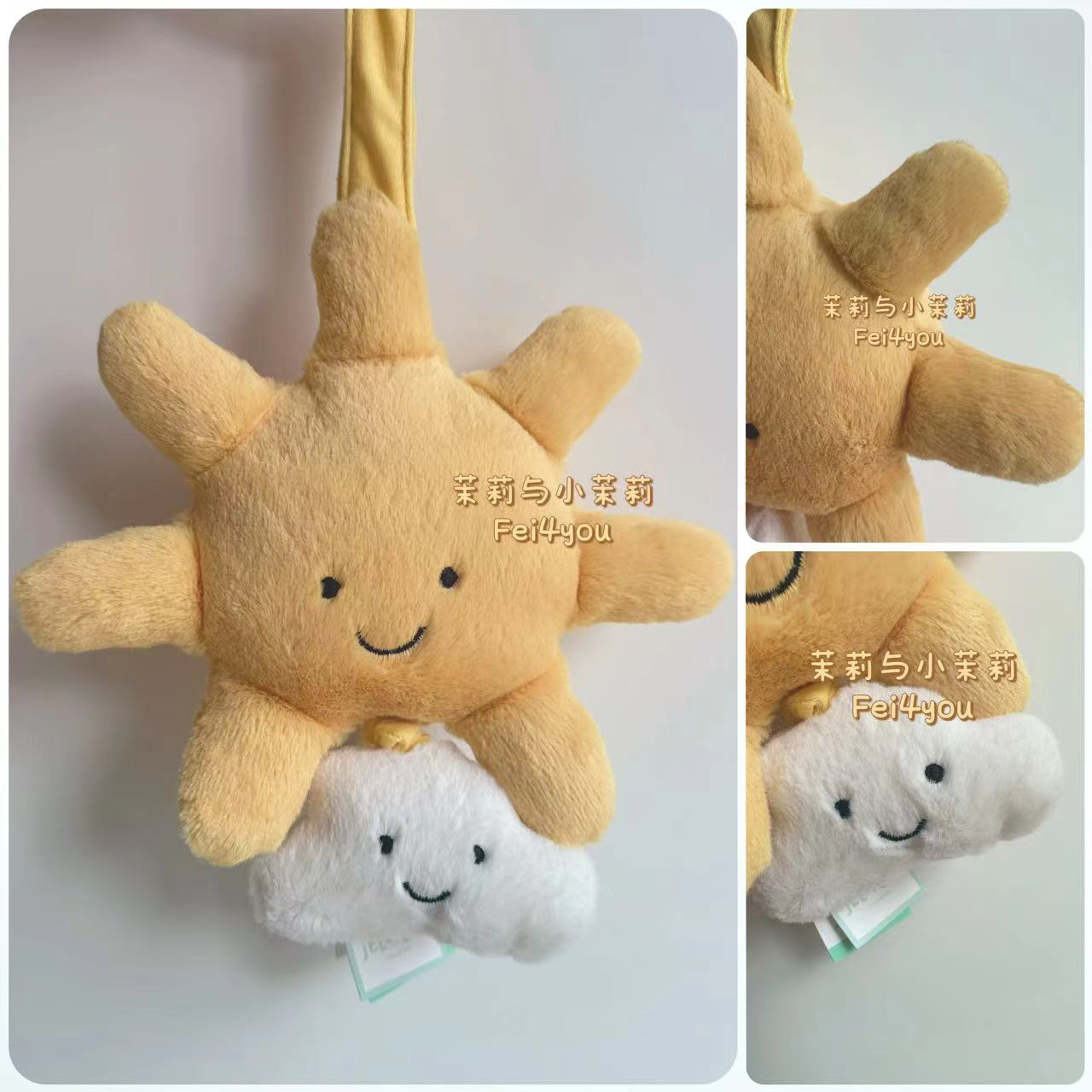 JELLYCAT2024新品巴塞罗熊海盗狗太阳月亮邦尼兔音乐拉铃毛绒玩具 - 图1