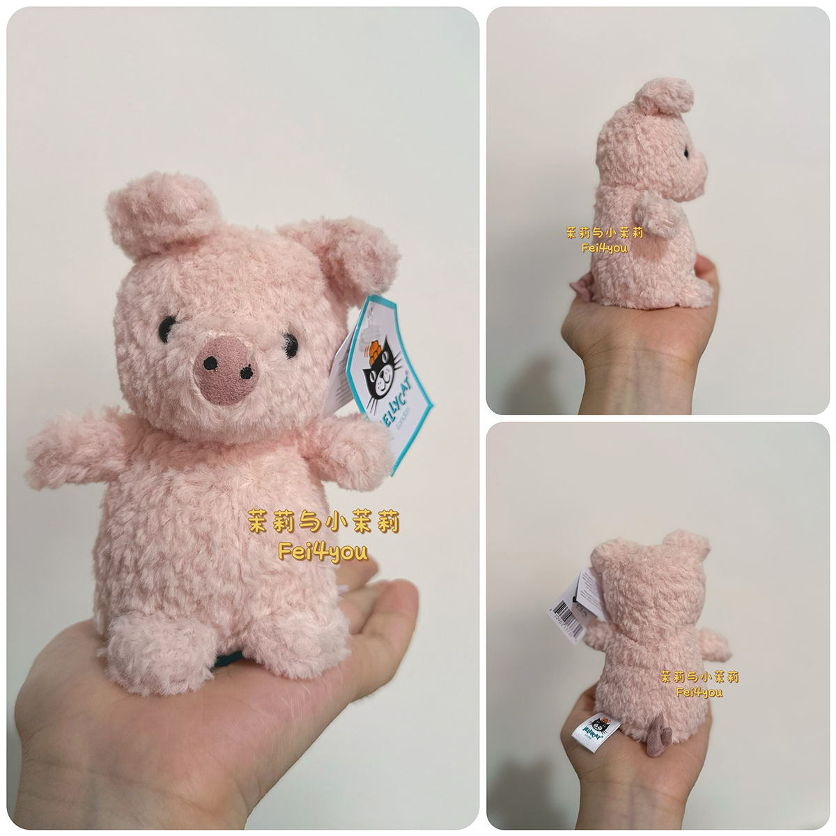 JELLYCAT LITTLE WEE 小鸡猫头鹰企鹅狗青蛙小蛇雪人驯鹿毛绒玩具 - 图2