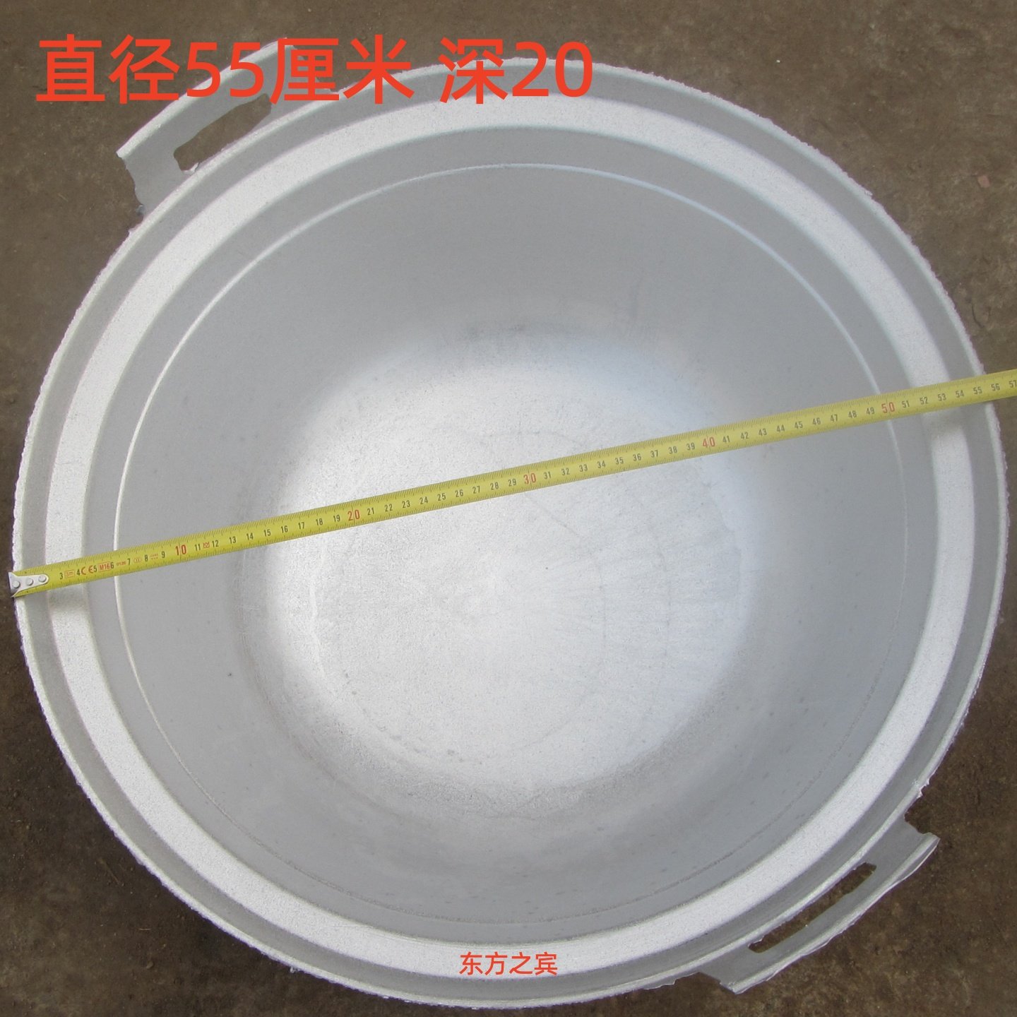 宽边炒锅 一体双耳朵铝锅 烧龙虾  老式手工加深加厚 不沾不黑汤,淘宝优惠券,粉丝福利购,淘宝优惠卷