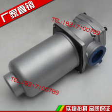 Запчасти 液压油回油过滤器 滤油器 rf-60/110/160/240/330*10/20l-c/y