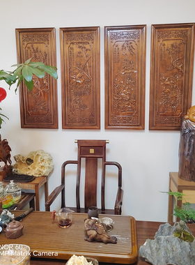 东阳木雕中式实木挂件花鸟浮雕装饰画四条屏壁挂客厅沙发玄关壁饰