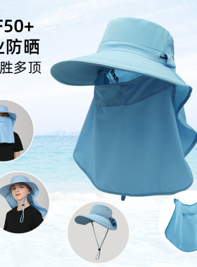春夏季新款防晒女款遮阳帽时尚透气日本uv渔夫帽锦纶男女士钓鱼帽