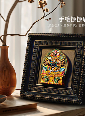 手绘擦擦唐卡摆台立体彩绘桌摆大黑天黄财神绿度母佛牌装饰摆件