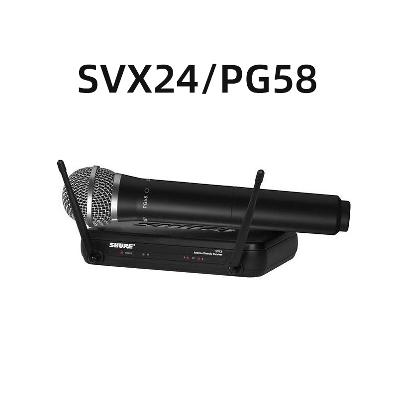 Shure/舒尔SVX24/PG58SVX288/PG28无线话筒演出直播家庭ktv麦克风 - 图0