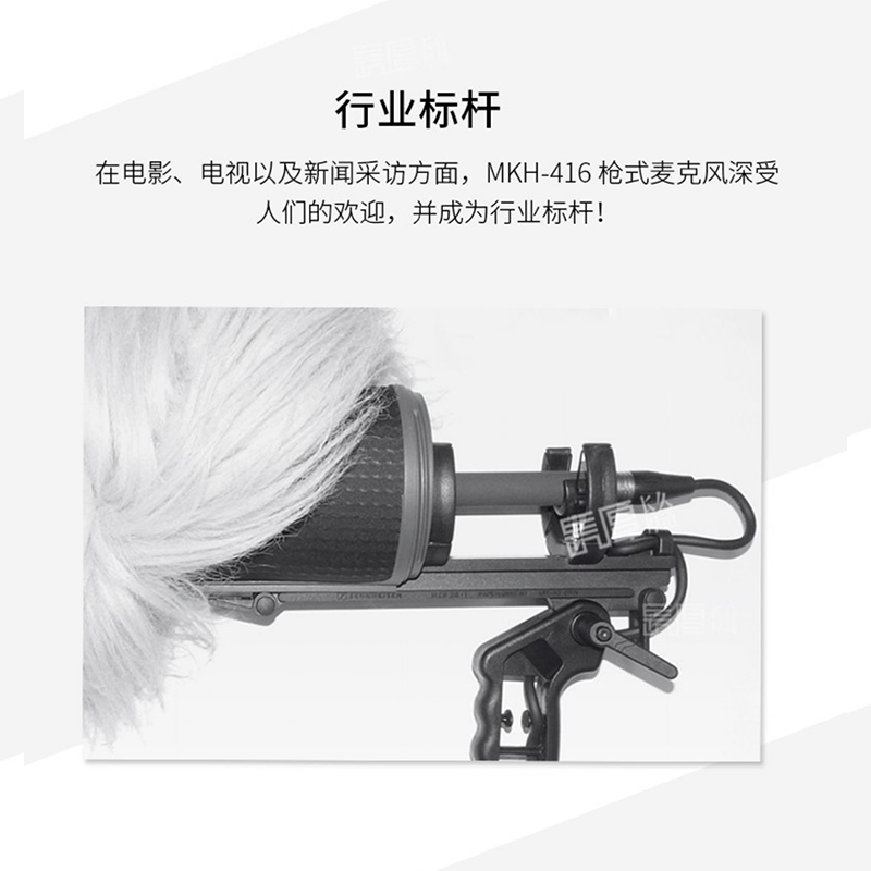 SENNHEISER/森海塞尔 MKH416-P48U3强指向性户外麦克风影视剧话筒 - 图1