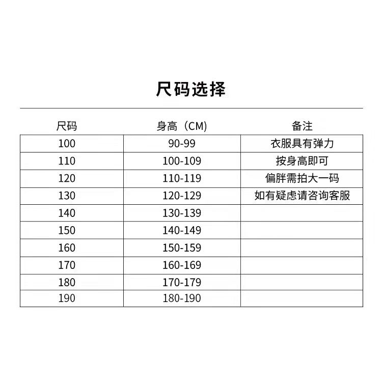 成人儿童蜘蛛侠紧身衣平行宇宙迈尔斯漫展cos服连体cosply服装男 - 图3