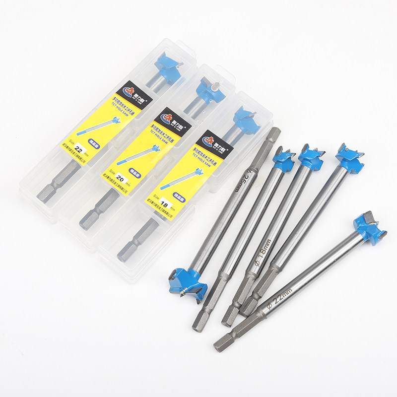 加长木工钻头套装六角柄螺纹合金扩孔钻18mm门锁钻孔铰链锁芯钻头,淘宝优惠券,粉丝福利购,淘宝优惠卷