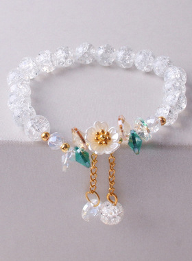 韩国小清新百搭可爱雏菊女童手链网红手串少女闺蜜手环串珠子链子