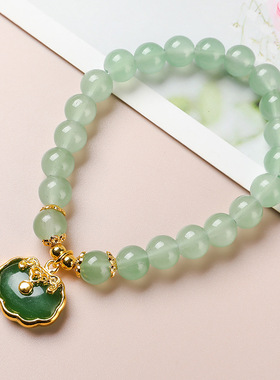 合金手链 古风国风防流苏防玉手串气质绿色轻奢复古宫廷手链手镯