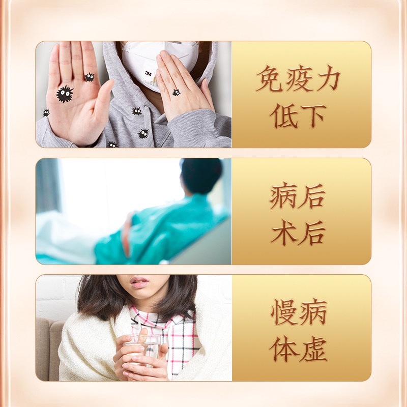 云南白药旗舰店破壁灵芝孢子粉胶囊礼盒高三萜含量提高免疫力