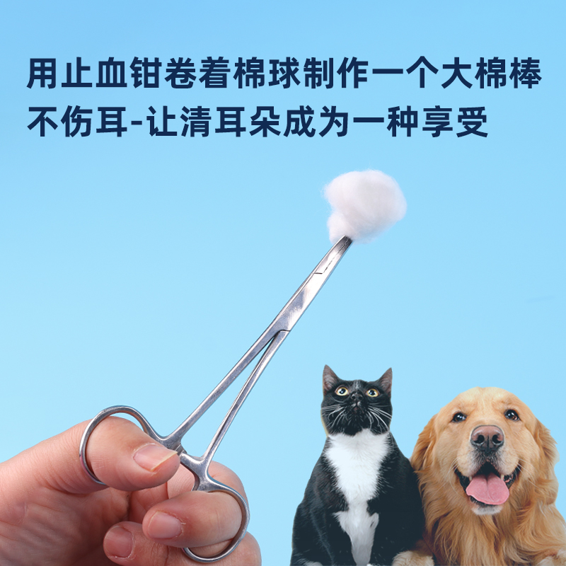 宠物猫咪狗狗消毒清理伤口掏耳朵专用宠物棉球10克每包清洁棉棒 - 图0