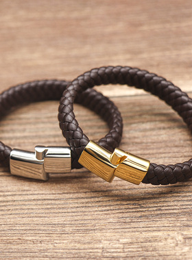 手链皮手链免费刻字棕色