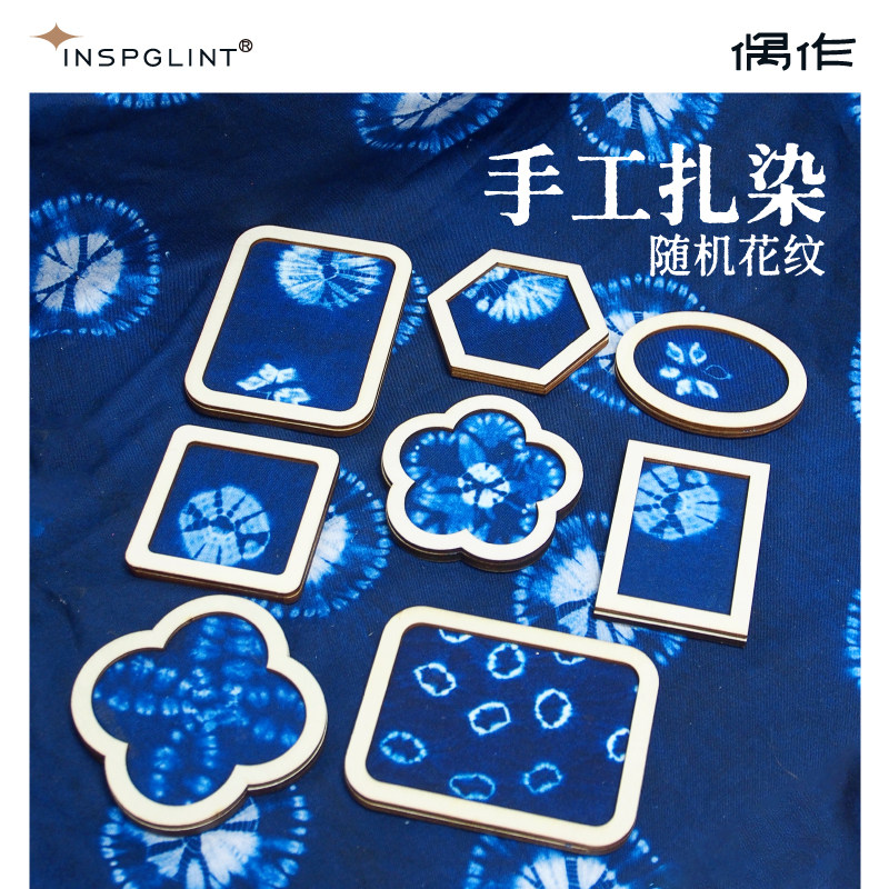 贵州冰箱贴苗族银饰云南扎染苗银贵阳苗疆文创纪念品特色旅游礼品,淘宝优惠券,粉丝福利购,淘宝优惠卷