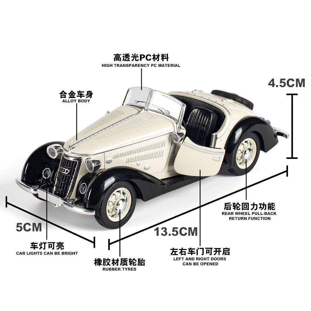 1：32正品奥迪漫游者W25K合金车模敞篷跑车摆件礼品（礼盒装）-图3