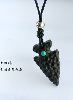 手工红木男士印第安箭头燧石吊坠
