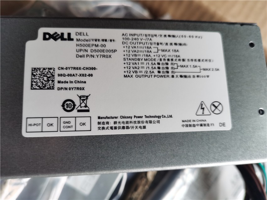 Dell戴尔 3060 3080 3881 5060 5090 3471 3671 MT 8940电源 500W - 图0