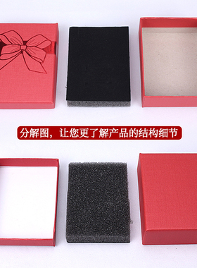 高档蝴蝶结礼盒送人精致首饰