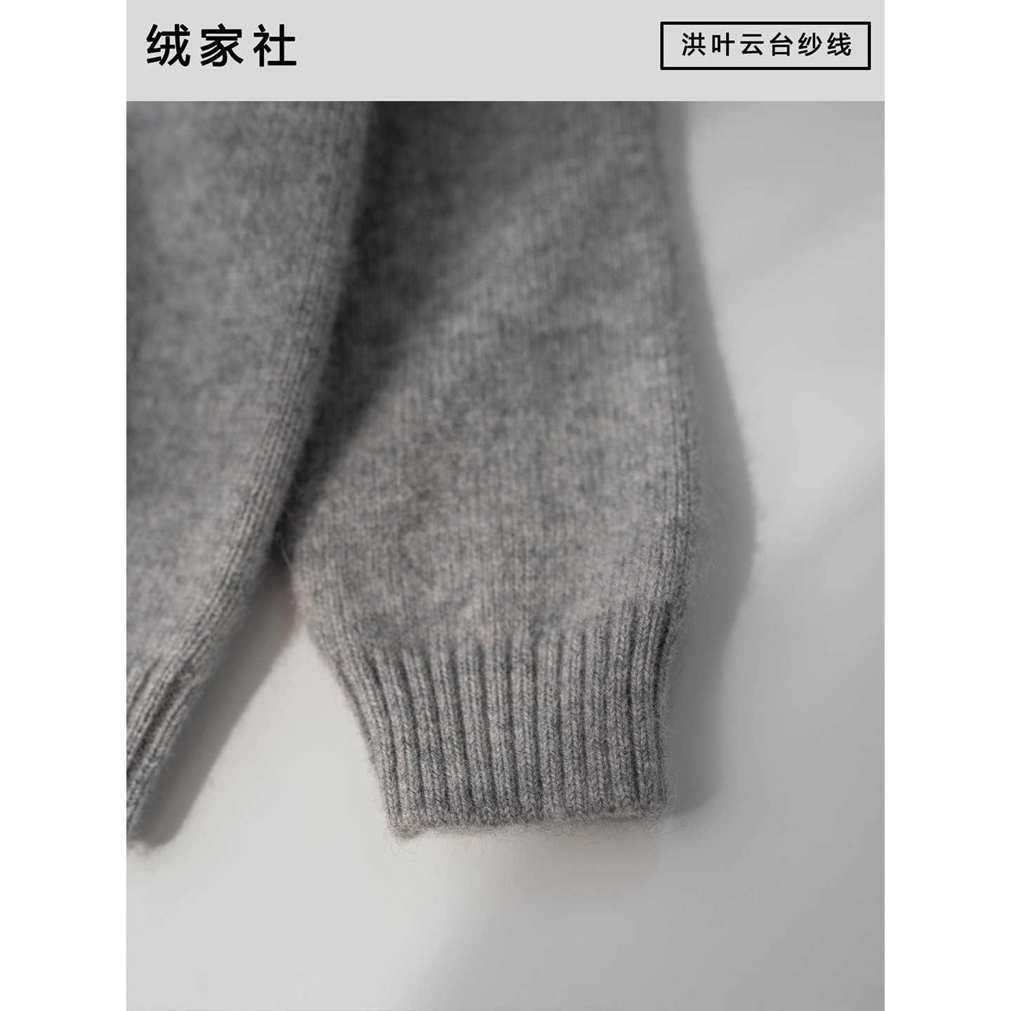 洪叶云台儿童羊绒衫女童开衫洋气中小童山羊绒针织衫加厚毛衣宝宝 - 图2