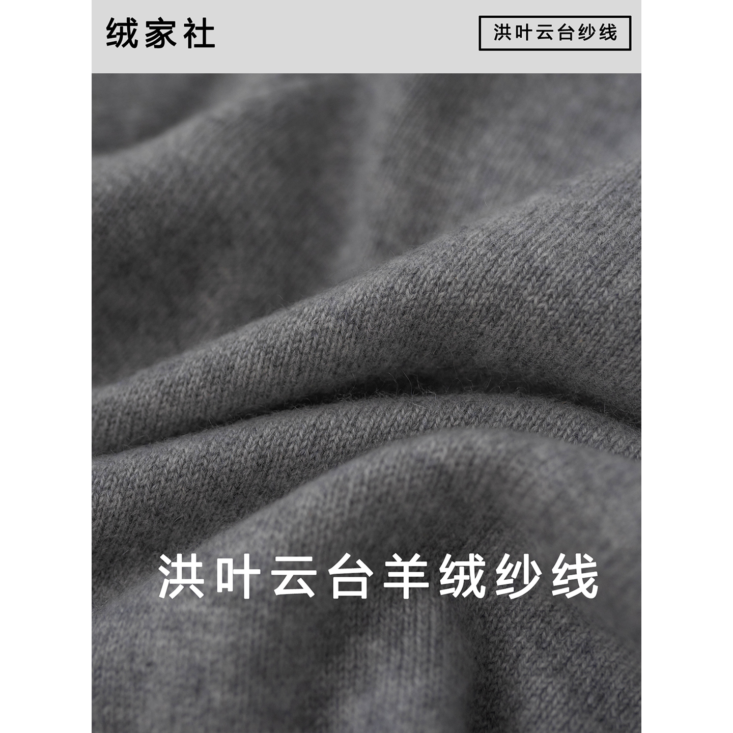 洪叶云台儿童羊绒衫女童开衫洋气中小童山羊绒针织衫加厚毛衣宝宝 - 图1