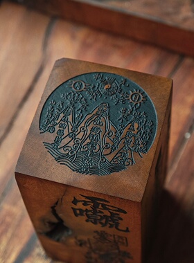 手工雷击枣木雕刻摆件