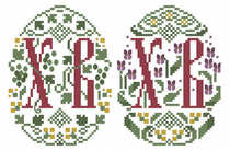 12689 colour egg cross embroidered electronic diagram redrawing of drawings source file XSDs