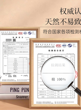 黑魔法全棉洗脸巾卸妆纸巾洁面巾