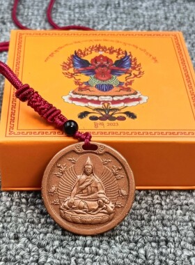 亚青阿秋法王 海生莲师 大鹏金翅鸟 铜像挂牌 多种宝物混合制作