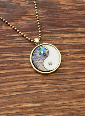 西洋欧美天然白色贝壳幻彩鲍贝点钻太极阴阳八卦创意项链