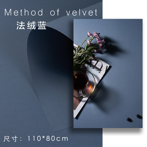 高级色拍照背景纸美食背景板ins风直播摄影道具 卡纸不反光纯色纸 - 图2