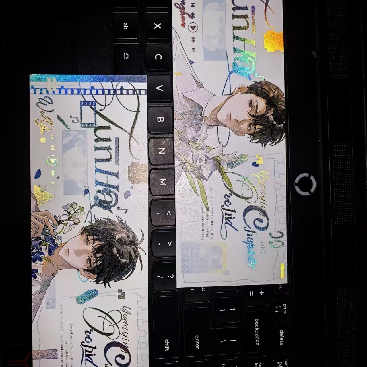 新款破云2吞海周边同人自制高颜值步重华吴雩椭圆吧唧徽章镭射票,淘宝优惠券,粉丝福利购,淘宝优惠卷