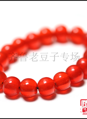 手工散珠齐鲁老豆子专场琉璃古法