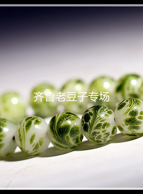 老琉璃金星手工孤品珠子