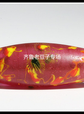 手工散珠齐鲁老豆子专场琉璃古法