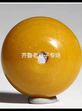 手工散珠齐鲁老豆子专场老琉璃