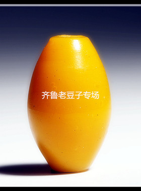 老琉璃珠子齐鲁老豆子专场琉璃