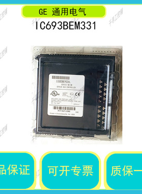 IC693CPU364美国GE发那科 PLC单插槽中央处理器可编程 现货询价询