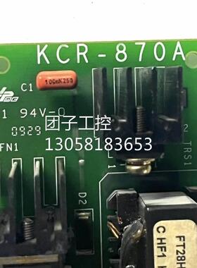 ！KCR-870A三菱无机房电梯电源板群控柜电源板驱动电源询价