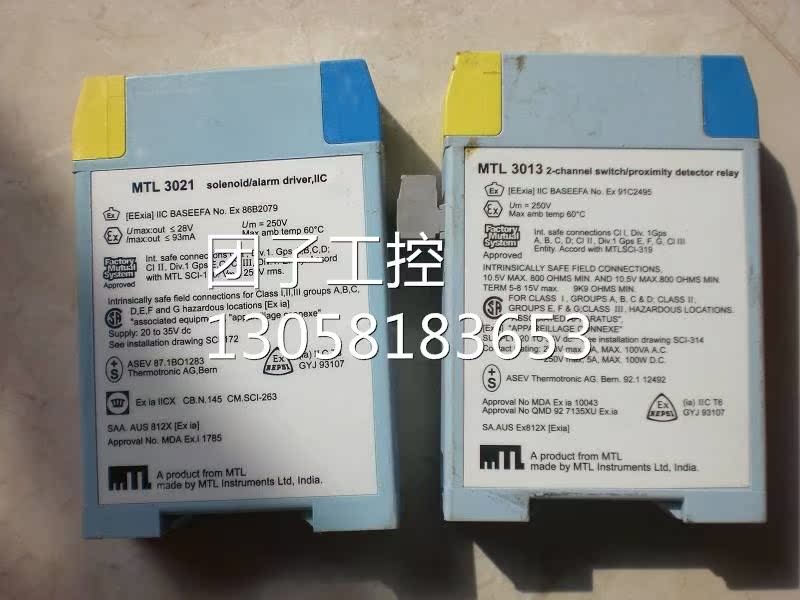 ￥*MTL 3021 3013 MTL3000系列 控制器 原装 询价 - 图0