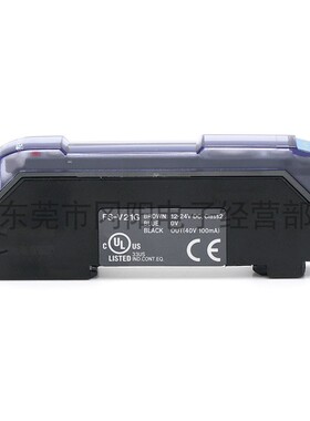 原装日本KEYENCE基恩士光电传感器放大器绿色光源标识检测FS-V21G
