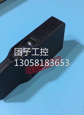 ！德国P+F倍加福背景抑制光电传感器SBL-8-H/120拥堵轨道扫描器询