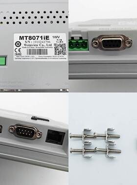 威纶通触摸屏MT8071iETK6071iPTK6071iQTK8071iPTK610019成新询价