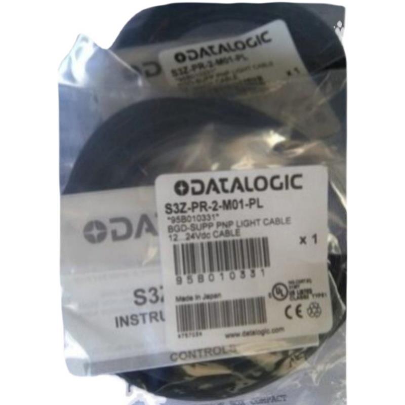 ！DS2100N-1204 OM2000 CBX100 意大利得利捷DATALOGIC 询价 - 图0