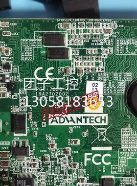 ！研华ADVANTECH工控机设备主板PCI-7020 A1送系统盘CPU内存询价
