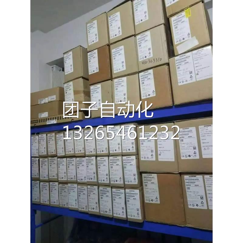 6DD16000BA3西门子TDC CPU551 64Bit处理器模块6DD1600-0BA3/OBA3 - 图2